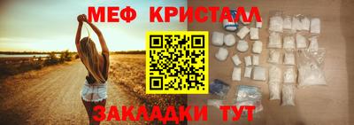 каннабис Кинель