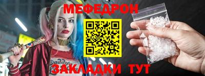 СК Кингисепп