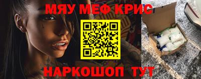 прущие грибы Кимры