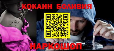 прущие грибы Кимры