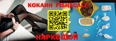 каннабис Кинель