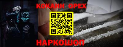 прущие грибы Кимры