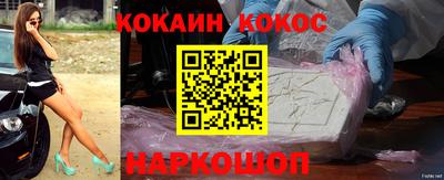прущие грибы Кимры