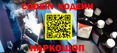 прущие грибы Кимры