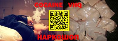 прущие грибы Кимры