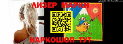 прущие грибы Кимры