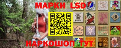 каннабис Кинель