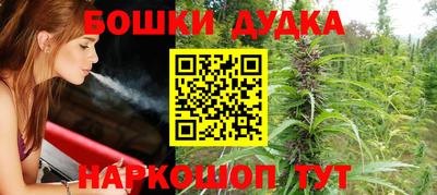 прущие грибы Кимры