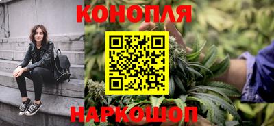 прущие грибы Кимры