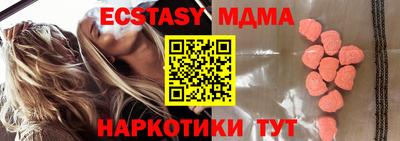 СК Кингисепп