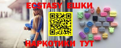 прущие грибы Кимры