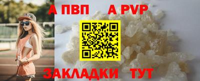 прущие грибы Кимры