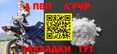 прущие грибы Кимры