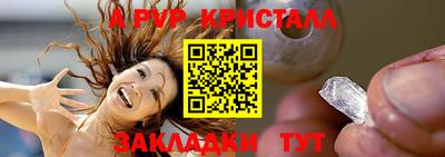 прущие грибы Кимры