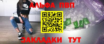 прущие грибы Кимры