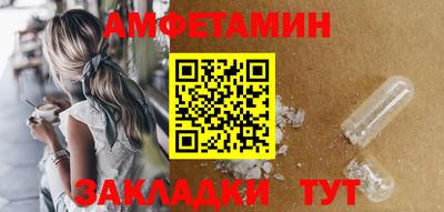 СК Кингисепп