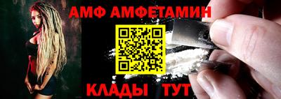 прущие грибы Кимры