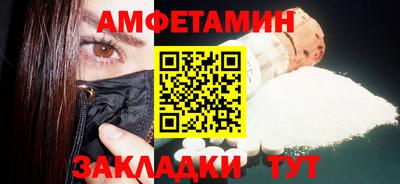 прущие грибы Кимры