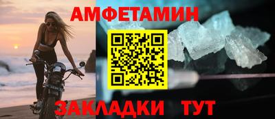 СК Кингисепп