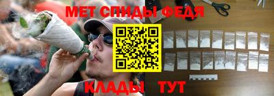 каннабис Кинель