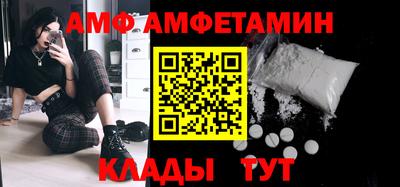 каннабис Кинель