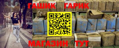 СК Кингисепп