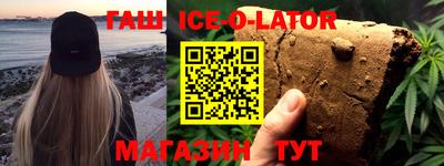 СК Кингисепп