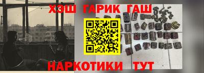 каннабис Кинель