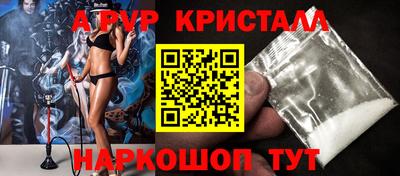 прущие грибы Кимры
