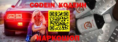 прущие грибы Кимры
