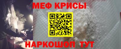 каннабис Кинель