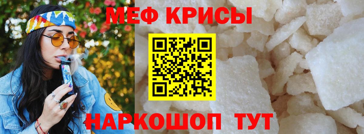 МЕФ  Дагестанские Огни